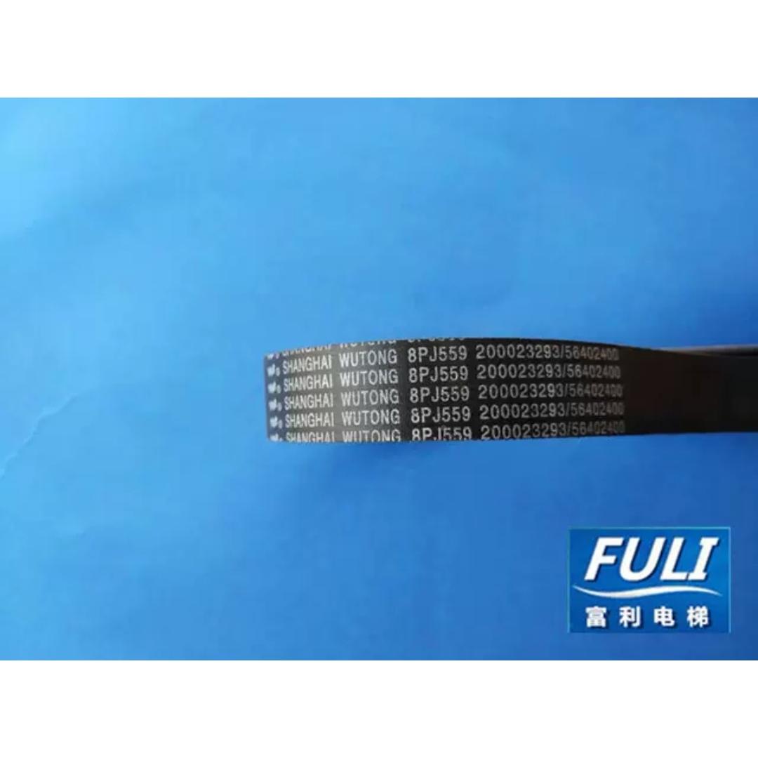蒂森电梯门机皮带K200 K300 S200 F9 S8 PJ559尚途皮带齿形带包邮