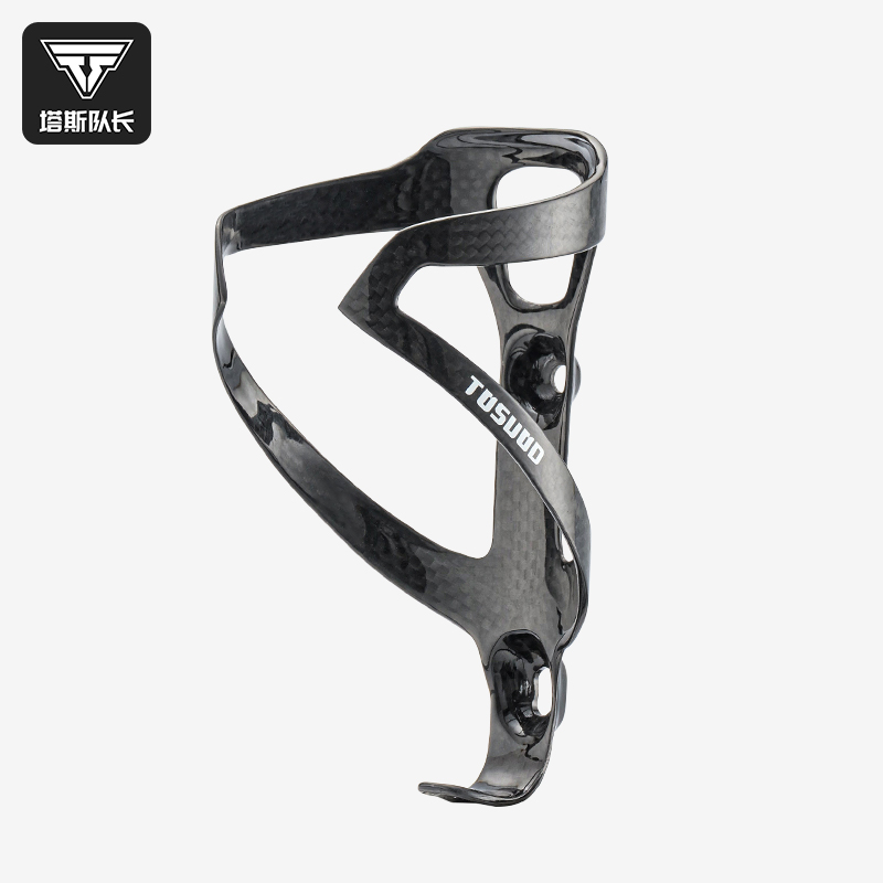 塔斯隊長自行車碳纖維水壺支架