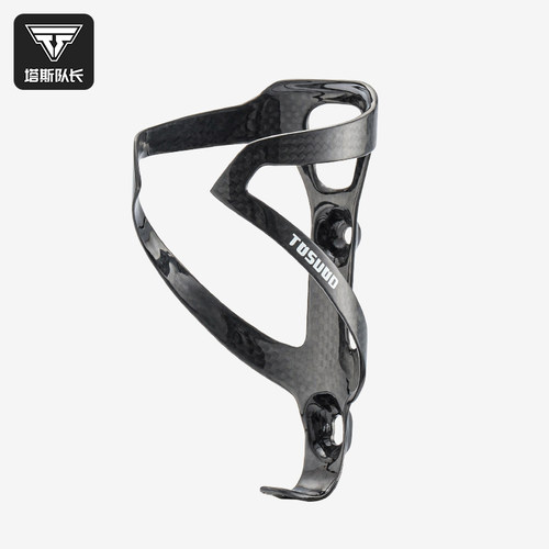 塔斯队长水壶架自行车碳纤维水壶支架公路山地骑行水杯架骑行装备
