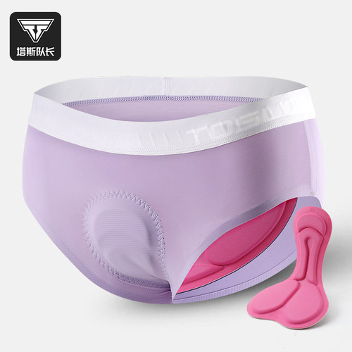 塔斯队长女骑行三角裤