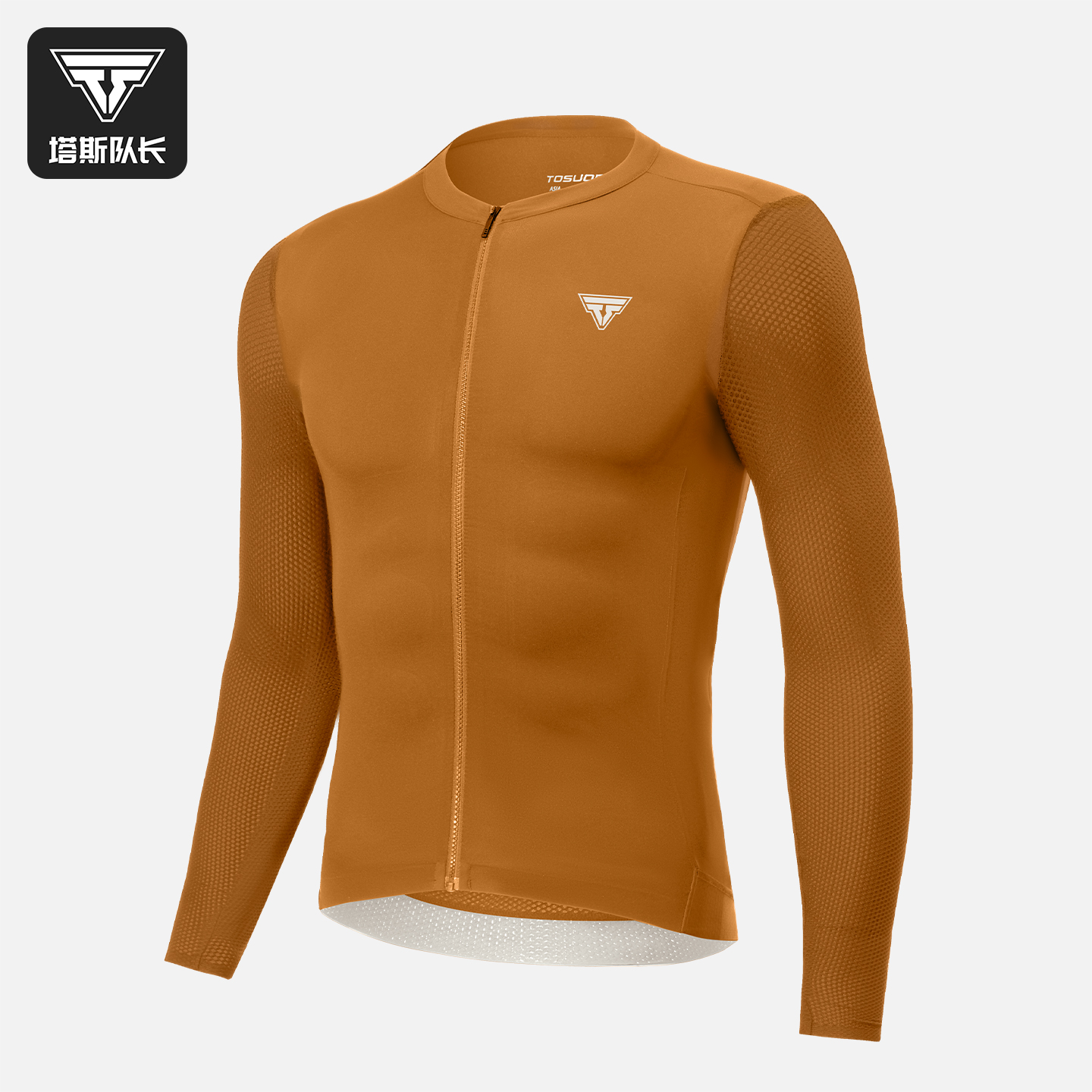 長袖騎行服男士夏季上衣