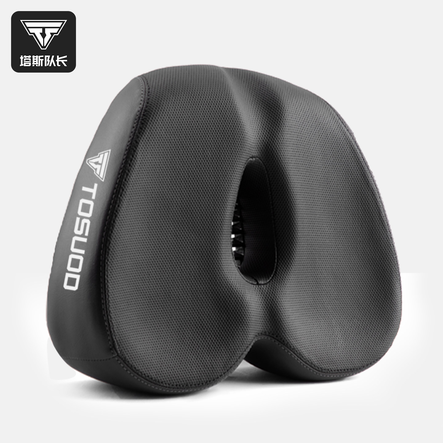 塔斯队长自行车无鼻坐垫山地公路车骑行座椅座垫舒适透气单车配件,自行车/骑行装备/零配件,坐垫/鞍座,淘宝优惠券,粉丝福利购,淘宝优惠卷