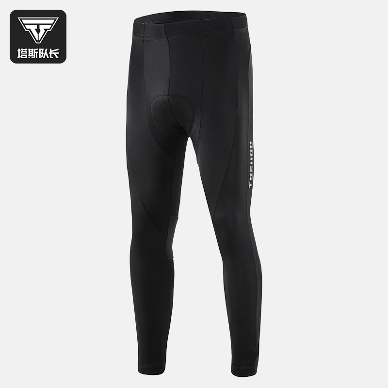 塔斯队长自行车长款骑行裤减震海绵坐垫透气修身公路车骑行服装裤