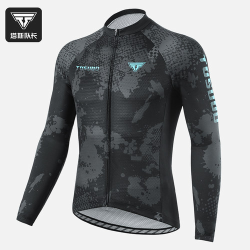塔斯队长骑行服迷彩修身服装