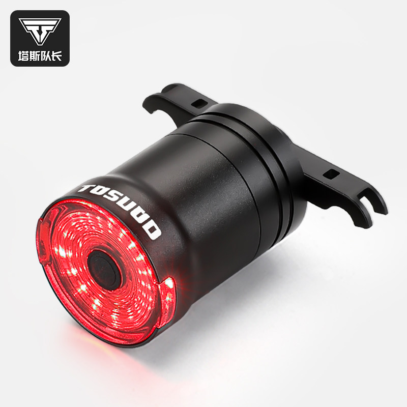 塔斯队长自行车尾灯智能感应刹车灯公路山地车骑行装备单车夜骑灯