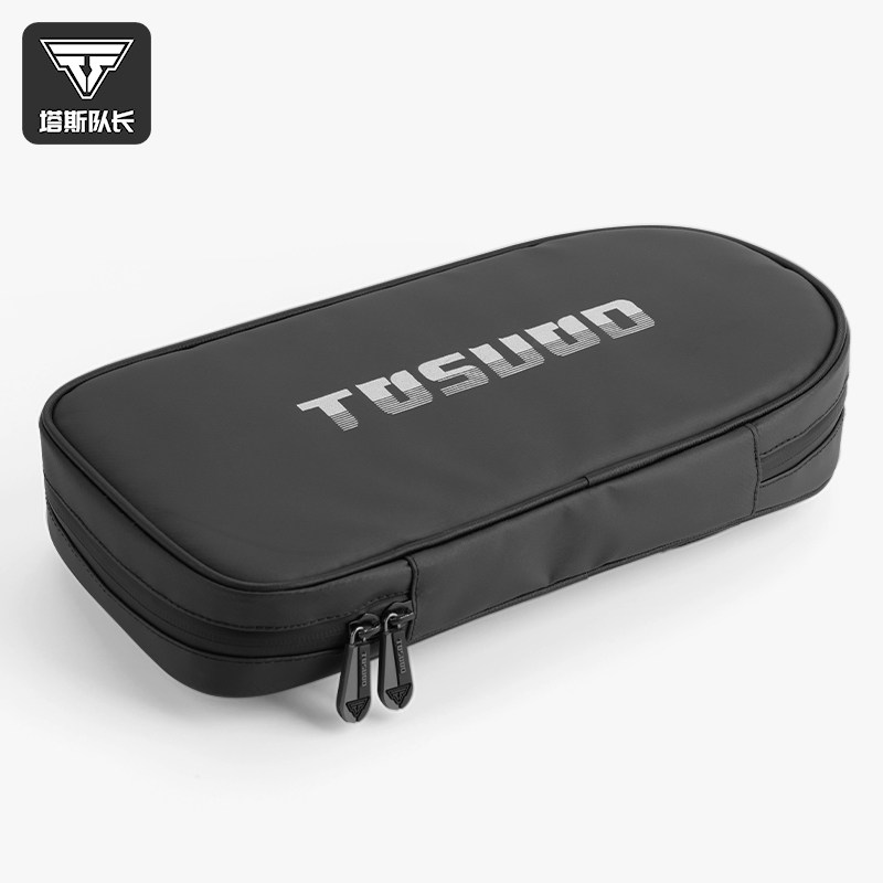 塔斯队长坐垫包山地车货架包公路自行车防水多功能后坐垫骑行装备