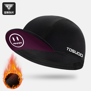 塔斯队长秋冬保暖小帽跑步防风帽男户外骑行运动速干透气抓绒帽女