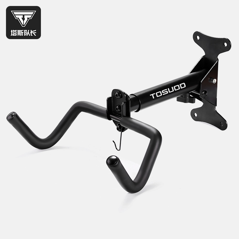 塔斯队长墙壁式挂车架自行车挂架山地公路车挂钩室内单车放置架