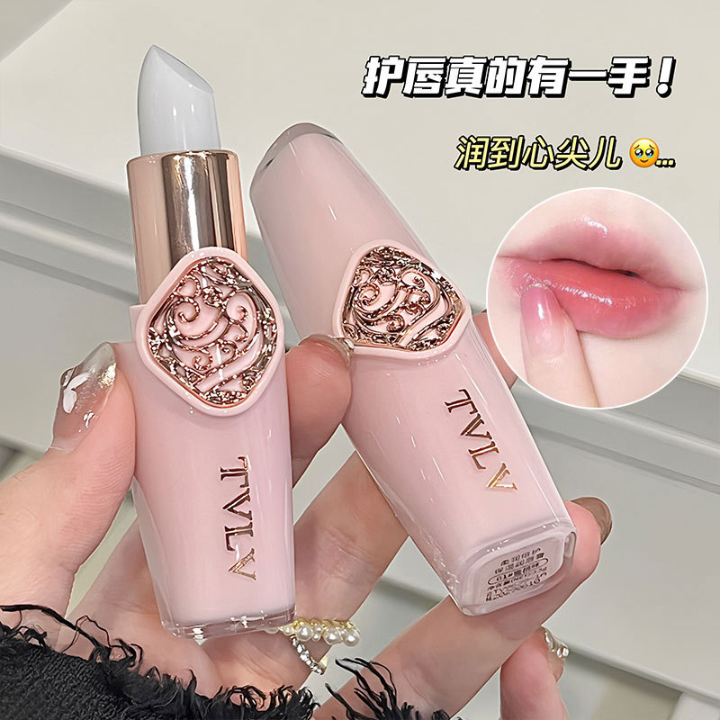 沙漠干皮保湿温变色润唇膏