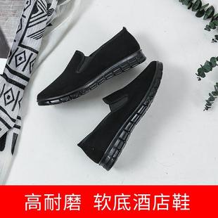 老北京布鞋 新款 子工装 懒人鞋 一脚蹬酒店工作鞋 2023春夏季 男式 男鞋