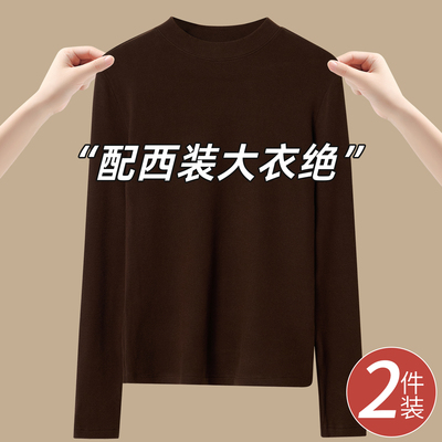 草本初色半高领保暖内衣秋冬咖色
