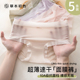 草本初色面膜内裤 三角裤 女士无痕10A抗菌纯棉裆夏季 冰丝超薄款