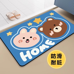 硅藻泥浴室地垫2026新款卫生间门口脚垫子吸水防滑耐脏厕所小地毯