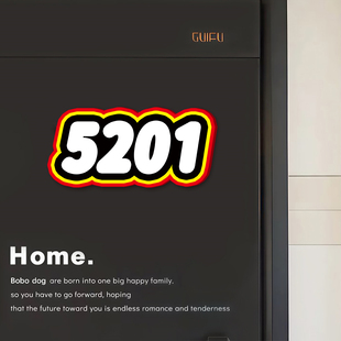 磁吸门牌门牌号2026新款定制多巴胺数字门牌号家用创意装饰自粘提示牌亚克力入户门标识牌门牌号马卡龙门牌号