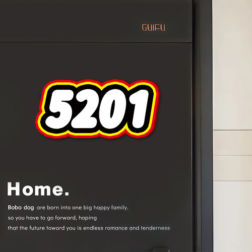 磁吸门牌号码牌多巴胺家用