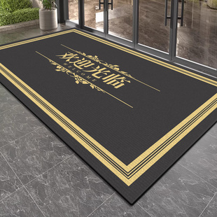 欢迎光临门垫商用酒店大门口防滑地垫入户门迎宾进门地毯定制logo