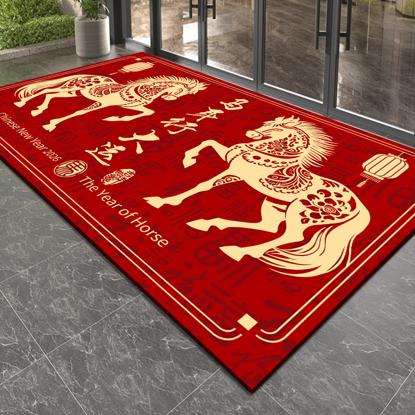 马年商用地垫入户门地垫防滑脚垫子商铺饭店装饰红色欢迎光临地毯,居家布艺,商业地毯地垫,淘宝优惠券,粉丝福利购,淘宝优惠卷
