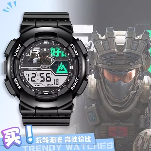 游戏三角洲行动红狼无名威龙手表动漫周边电子表计时防水儿童表男