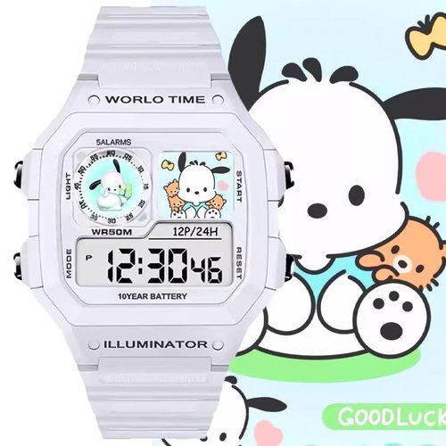 三丽鸥正品布丁狗儿童电子手表女款初高中学生只看时间女生高颜值