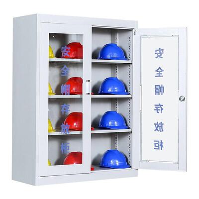 安全帽存放柜带锁车间帽子收纳柜工地头盔摆放展示柜矿工帽储存柜