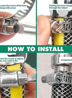 72P强CS4OWL不软锈钢/小美式喉箍力卡箍水0管蜗轮管夹组合套件