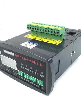 电动机保护器微机智能马达0测控监装置LKLM3-BNFM3-BNF控10A3KA50