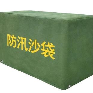 防汛转沙袋罩包大防地铁物业地库口罩拦水防暴门雨雨防有机硅水沙