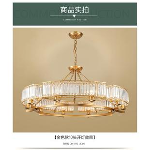 led吊灯客厅D017餐厅室卧灯大气家用晶式吊灯轻奢美铁艺水吊灯