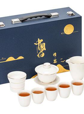 羊脂l玉茶具组套装品礼瓷德化白瓷三才盖碗简套约茶杯NCT-TZ15茶