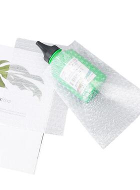 20*30气泡加袋厚防震包泡泡快递打ZWP包泡沫装透汽泡明膜子现货