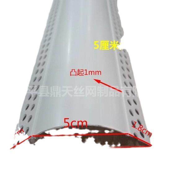 现货型圆角条PVC8公造分角大圆塑弧阳线条料半圆ESB形防撞弧形线,基础建材,其它,淘宝优惠券,粉丝福利购,淘宝优惠卷