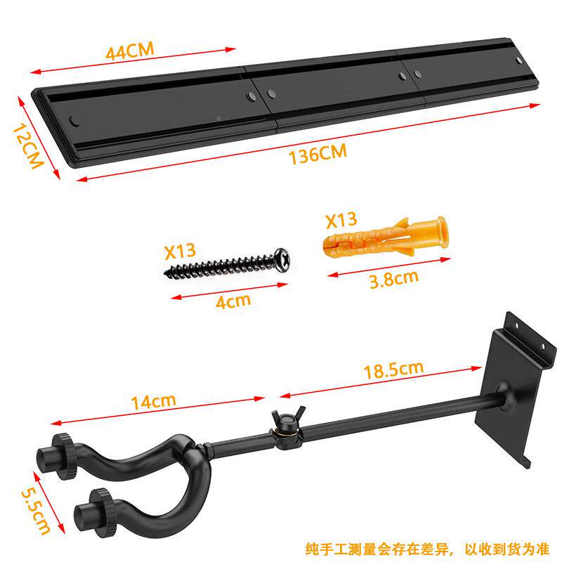 电吉他支多组吉他排架5把架NQF壁挂架头吉多他架吉他墙壁拼接展示