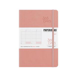 自填时式方格paperide日记本效率手册400页日记间每轴计划笔本日