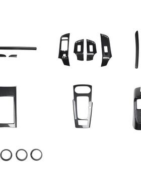 款14-0156232A3S3RS3排档框改装木内饰前台仪表桃框黑色碳纤维硬
