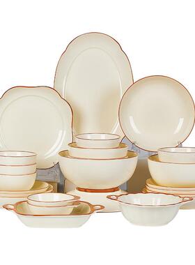 装碗碟套家用碗Z1204盘新款釉下彩送餐具碗盘陶瓷餐具汤碗面碗迁