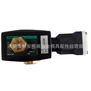 沙迪慢走线切2割配件克电磁阀ADK1-20A-0MSADK12-20-DC24丝V