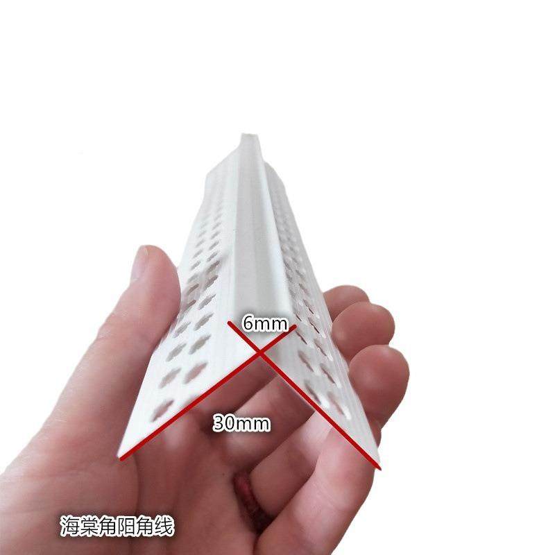 P边V棠C海棠角真石漆阳HYG角外墙海口收条仿棠瓷收口条海角阳角线,基础建材,其它,淘宝优惠券,粉丝福利购,淘宝优惠卷