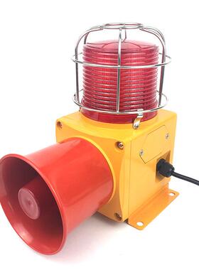 一体A化语音AS1-220J声光器报警器AS1220JS1-220JQ工业电-子蜂鸣