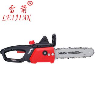 雷木箭5条40-3电链锯链条伐锯405-3家用链锯电锯