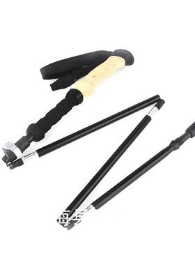 075铝合弹金7五电询折扣杖铝合金扳手户外山爬登山杖