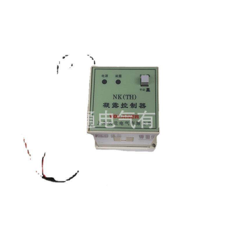 温度凝露温控制器开关KN-1A(TH)温控器度制器W优兰温控控器,五金/工具,温控仪,淘宝优惠券,粉丝福利购,淘宝优惠卷