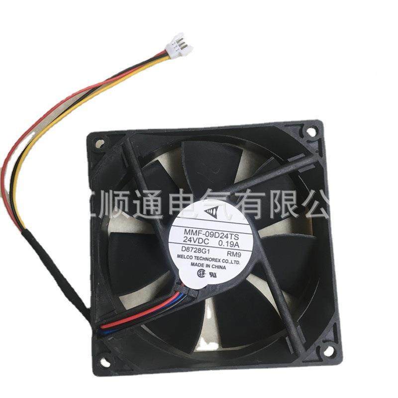 MMF08D24ES变频器散热风扇C1A63901小型MMF-08D2机柜工H频轴流风,五金/工具,工业风扇,淘宝优惠券,粉丝福利购,淘宝优惠卷