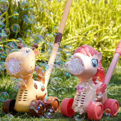 儿童手推泡泡机手推马推推乐玩具吹泡泡送男女孩子礼物户外公园36