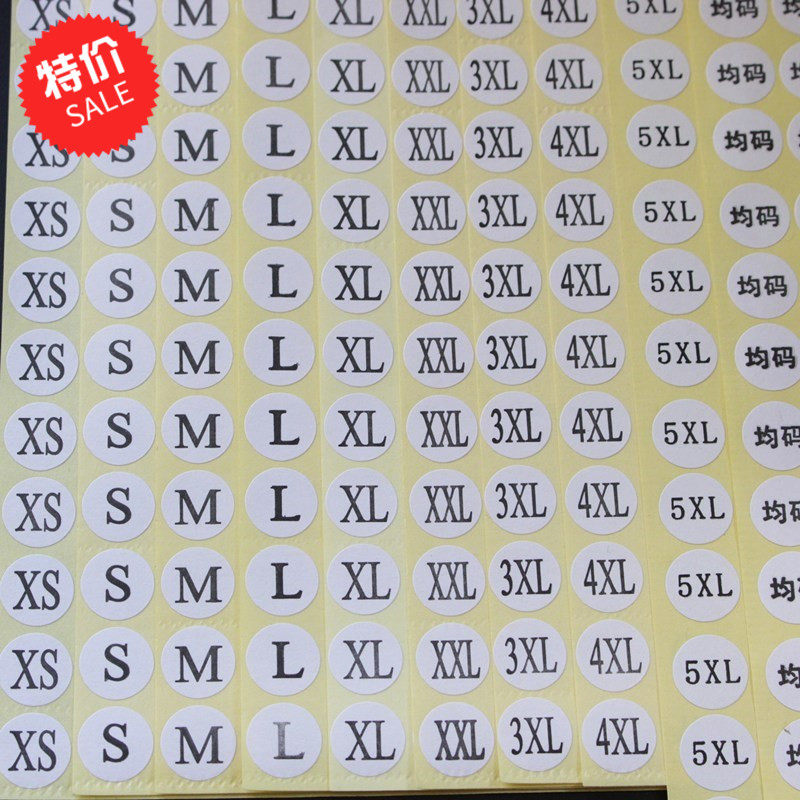 服装码编码识别码字做衣服服饰尺寸鞋店码数打印标贴女装黑白粘性|msdalam kategori Kamus elektronik/buku kertas elektronik/alat tulis, Ini buku kertas, Sticker - dari Buy2taobao.com untuk memberikan perkhidmatan ejen Taobao profesional membeli