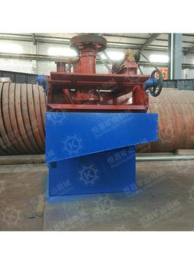 出口非洲选金SF Flotation Machine浮选机 自吸式非充气浮选设备