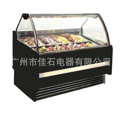 新款 14盘雪糕柜 商用 Ice cream showcase 110V 冰淇淋展示柜
