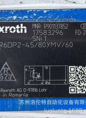 R901137852 ZDR6DP2-4X/80YMV/60 Rexroth /液压阀 /全新原装