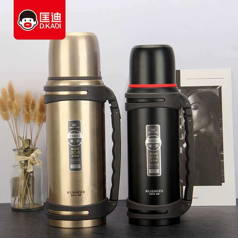 匡迪金立华象968号真空旅行壶便携式保温壶304不锈钢户外旅行壶