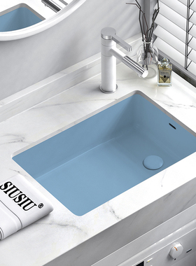 蓝色方形嵌入式偏孔下水侧排水台下盆阳台陶瓷洗手面盆脸盆池