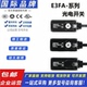 DP13 DN11 欧姆龙光电开关E3FA
